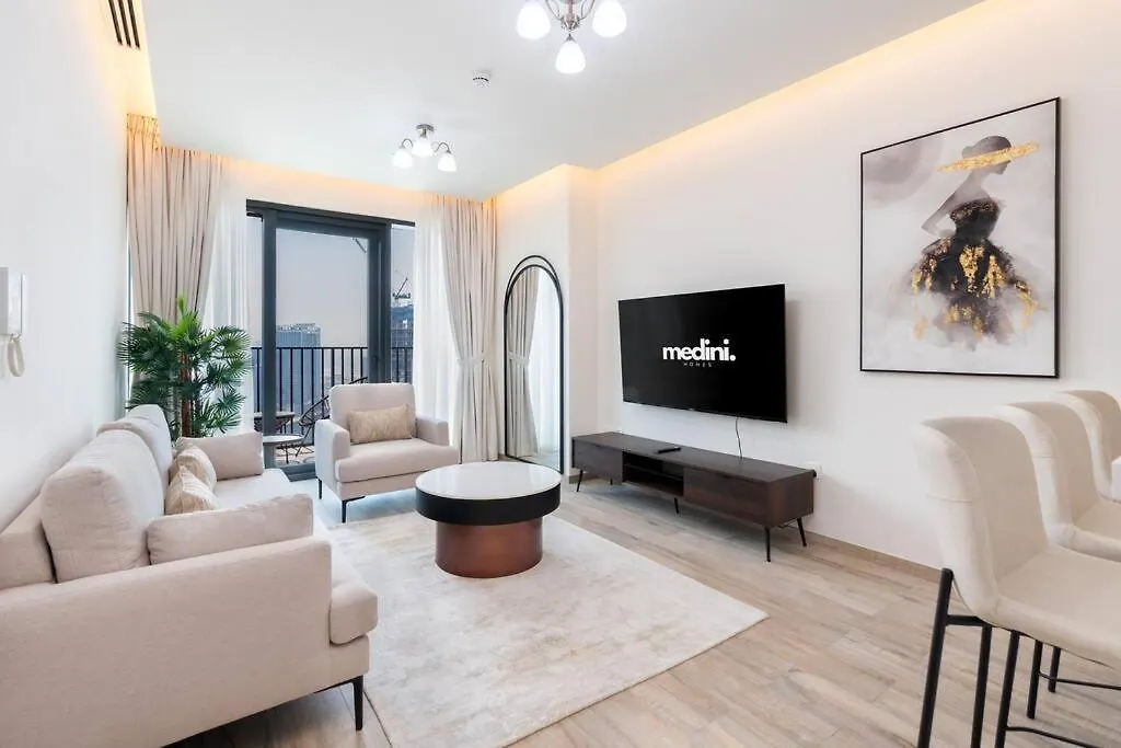 Apartment 1 Bedroom - Ahad Residence - Business Bay - Dubai United Arab Emirates